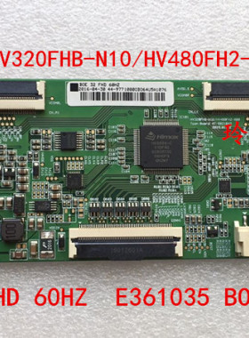 原装京东方32寸屏 HV320FHB-N10 HV480FH2-600 47-6021043 逻辑板