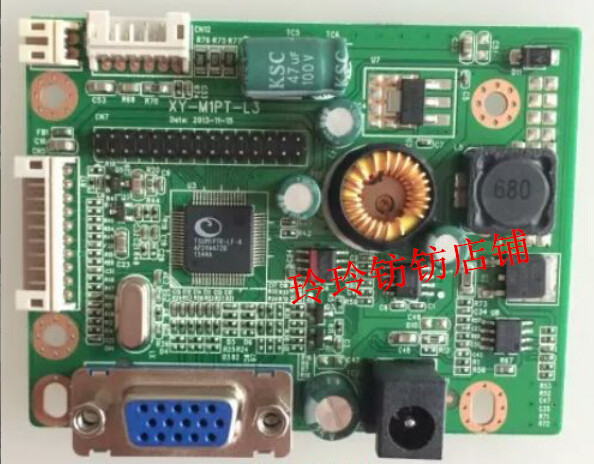 美昂S2250翰羽C晶G2218E紫光创想C215E GT218E 新境界T219驱动板