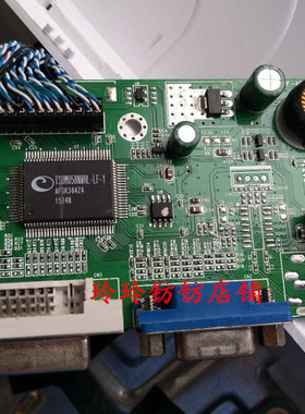 GOVO G3202主板HL3232B驱动板