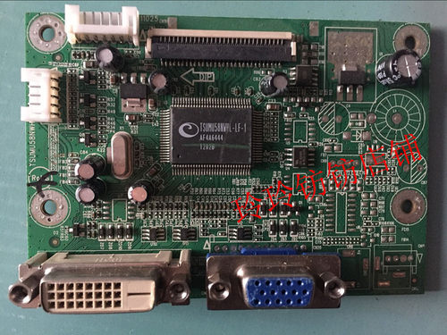 惠科HKC P2772-A主板A2713驱动板主板MST58VHL-LF-1