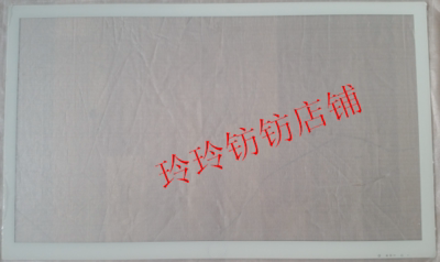 优威派克E320HMG一体机外置钢化玻璃外屏外玻璃761*457MM黑色