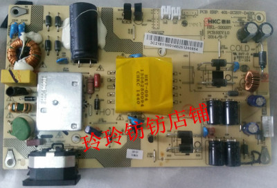 微软之星Microstar惠科HKC 3215G电源板3266 HKL-320207升压板