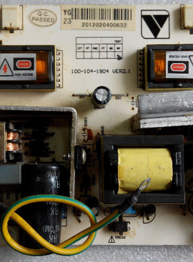 优冠A1928/G2228/900KV/A四灯电源板222KB高压板100-104-1904