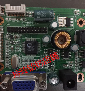 ENGE英格E222TV主板N9898电源驱动板一体板E199YV SC-198 E206KV