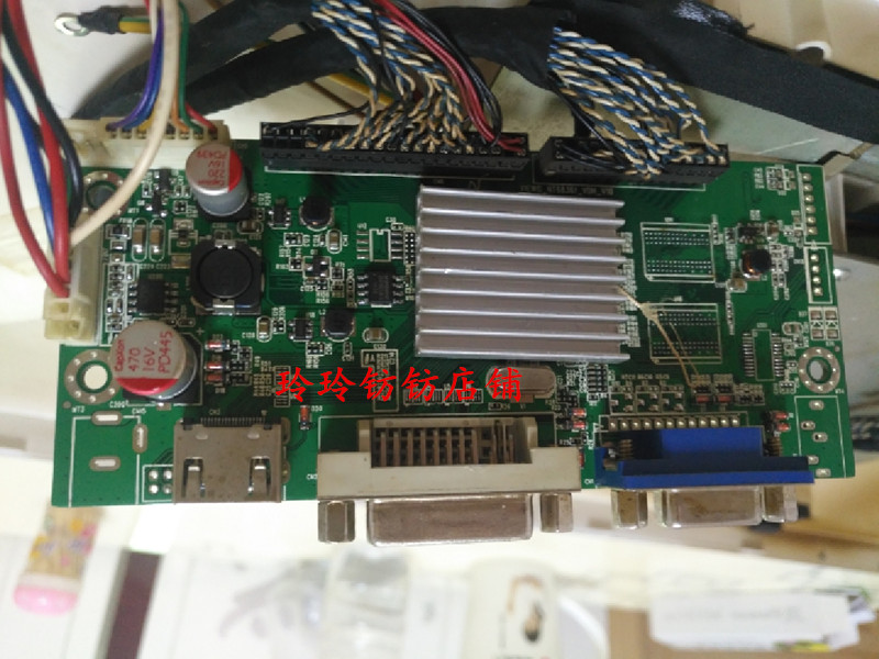 原装ENVISION P3247HGQ/WH主板315P5008驱动板VIEWG-NT68361-V0H