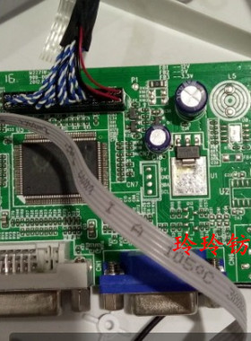 原装HYC C320主板M3266C驱动板M2271W-VDA3