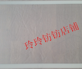 AOC P32311P一体机外置钢化玻璃外屏外玻璃 32寸前面板 黑色