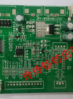 惠科HKC A270主板2721 P27G主板2730驱动板JRY-W58VHN-CV2