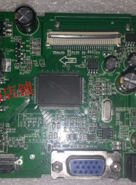 原装 明基BENQ DL2206电源板DL2206E主板2121NT一体68655/NT68650