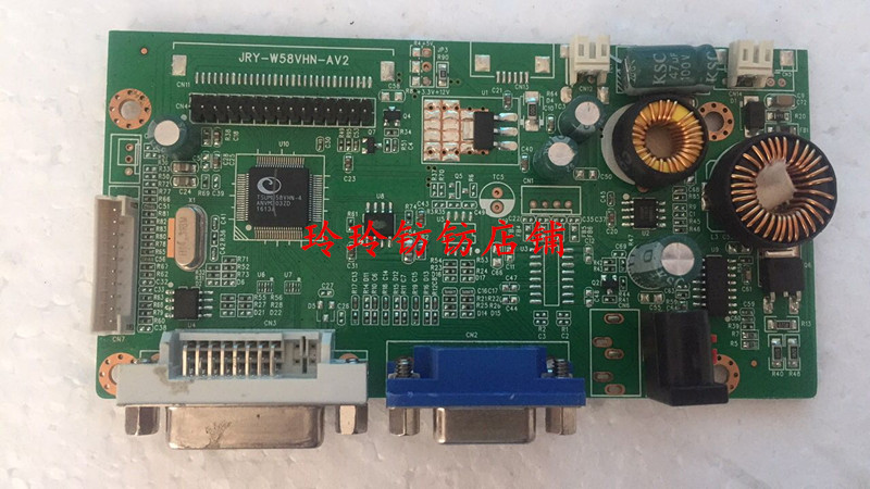 原装MEION美昂NSU35主板M320驱动板 一体板32寸