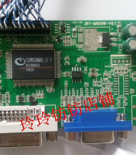 微软之星Microstar惠科HKC 3215G主板3266驱动板TSUMU58NWHL-LF-