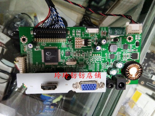 SONGREN松人SW240B主板七彩家园电源驱动一体板P22WE JRY-L58CDT9