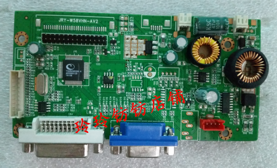 原装瀚美奇V9主板E3233GL驱动板T320 JRY-W58VHN-AV2