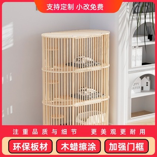 实木猫笼子家用室内猫别墅猫柜子超大自由空间猫屋房猫柜子 艺琪