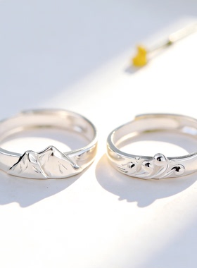 艺圃原创s925纯银男女表白对戒