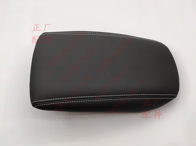 全新宝骏经典730副仪表板扶手总成  副仪表板组件,汽车用品/电子/清洗/改装,汽车车标,淘宝优惠券,粉丝福利购,淘宝优惠卷