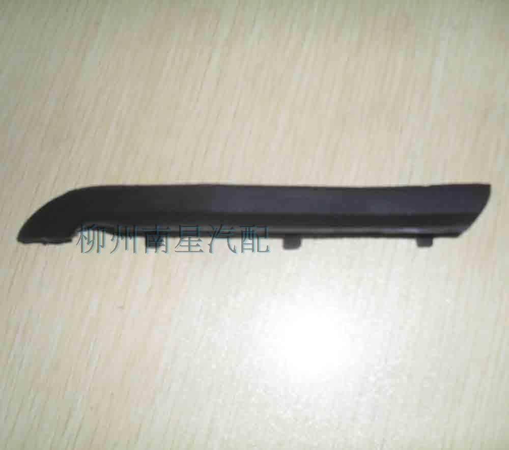 原装五菱荣光工作台两侧装饰条 仪表台旁边装饰板 仪表板上装饰盖,汽车用品/电子/清洗/改装,防撞胶条/防刮条,淘宝优惠券,粉丝福利购,淘宝优惠卷