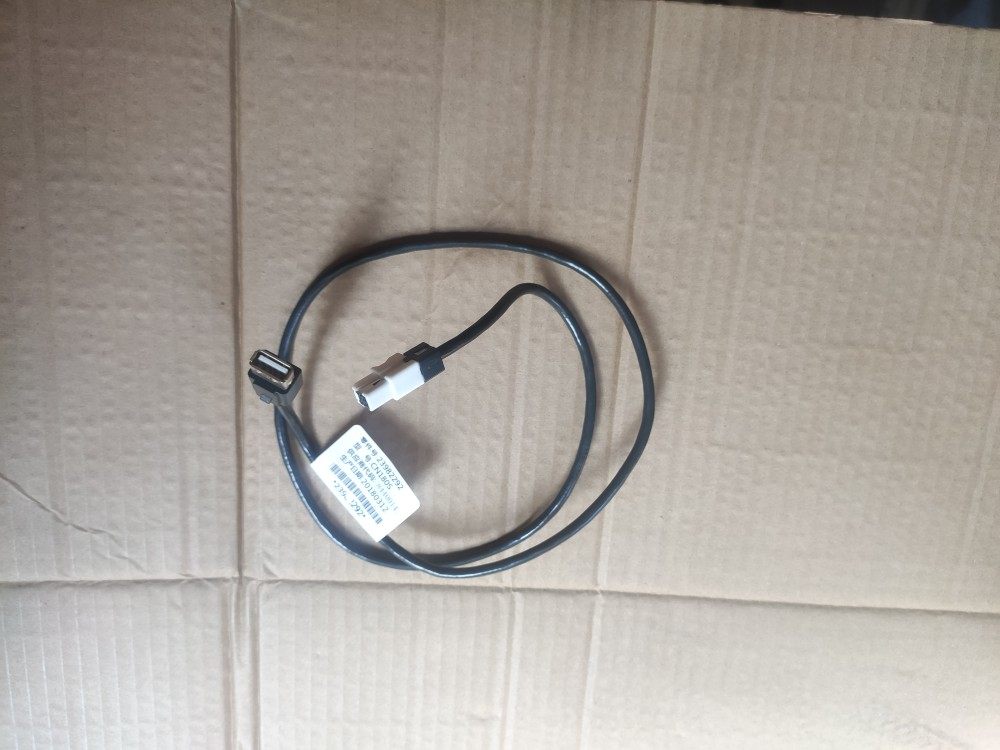 宝骏510音视频连接线 usb连接线 高配线,汽车零部件/养护/美容/维保,汽车传感器,淘宝优惠券,粉丝福利购,淘宝优惠卷