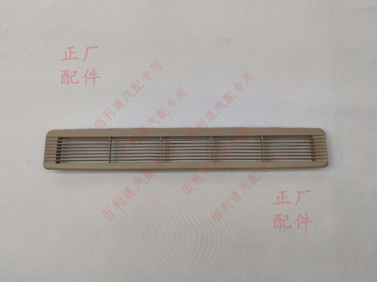 原厂五菱荣光V 荣光S 宏光V 之光V中央空调后蒸发器进风窗出风口