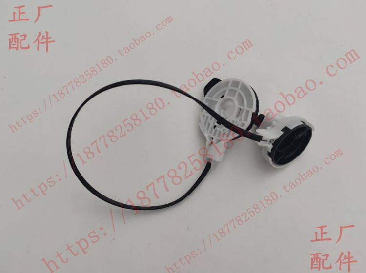 宝骏630暖风操纵开关温度模式控制拉索 610原车空调控制机构拉线