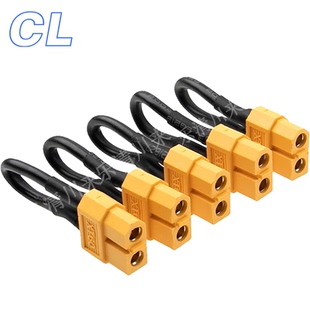 RC车模航模串联头XT60短接头母头短接U型短路头双路变单路回传头