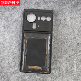 适用努比亚Z80ultra手机壳z70s z60插卡单面皮套卡套保护套外壳支架防摔软壳商务相片证件套手提挂绳男女