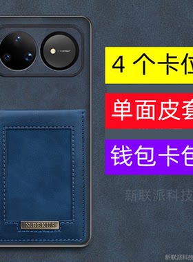 适用华为Nova16ultra手机壳Nova16 pro插卡15单皮套卡套保护套外壳支架防摔软壳商务相片证件套手提挂绳男女