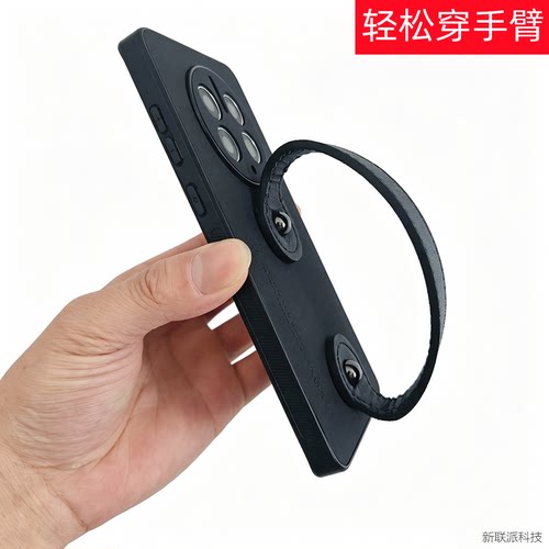 【可穿过手掌手臂】适用OPPO Find X7 X8 X9 X9S手机壳PRO防摔ultra走路防掉X6防丢保护套运动大腕带手提臂带