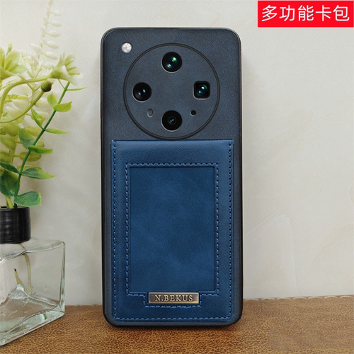 适用vivo X500 Pro MAX卡包X300ultra手机壳x200s插卡X300Pro单面皮套卡套保护套外壳支架防摔男女相片证件套