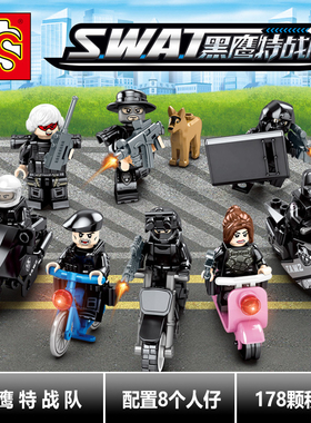 森宝102101黑鹰特战队防暴摩托自行车滑板益智力拼插积木模型玩具