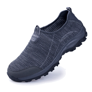 春夏中老年男鞋防滑爸爸鞋足软底安全老人鞋立健父亲鞋旅游健步鞋