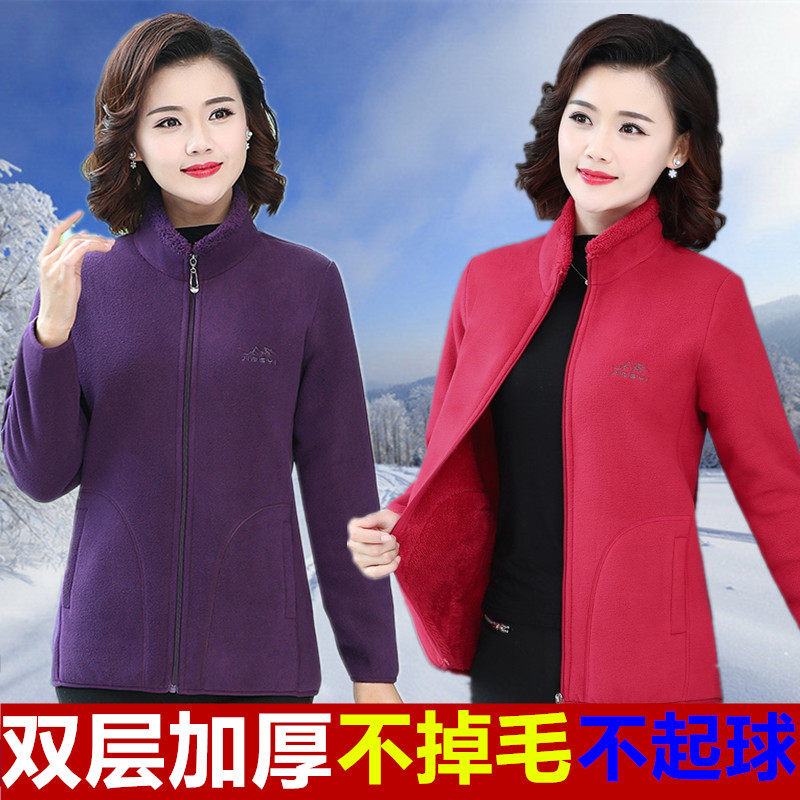 特价中老年女抓绒卫衣秋冬款奶奶摇粒绒妈妈装大码加厚加绒外套