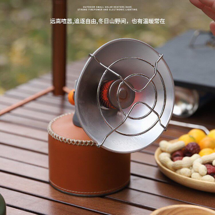 派路途户外取暖炉迷你小太阳迷你燃气便携式露营烤火野营冰钓冬钓