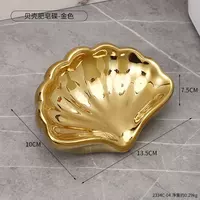 Ceramic shell soap box, bathroom rack, small soap box, home bathroom box, light luxury high-end soap dish thumbnail 4