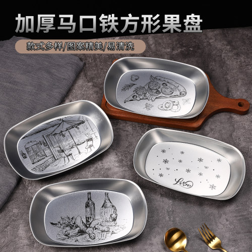 加厚新款马口铁盘户外野餐盘