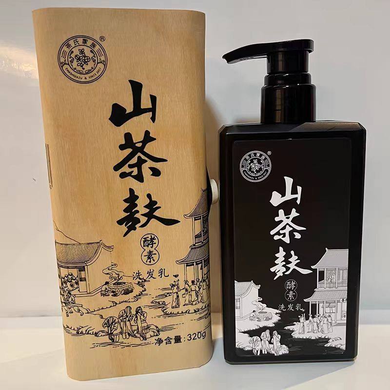茶氏家族山茶麸酵素洗发乳