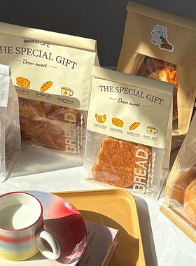 贝果吐司面包牛角包装袋麻薯饼干自封食品打包袋450g肉干牛皮纸袋