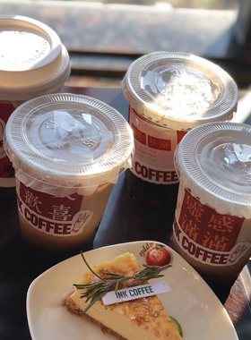 咖啡杯防漏纸一次性奶茶杯防溢纸打包外卖垫片饮料封杯侧漏封口膜
