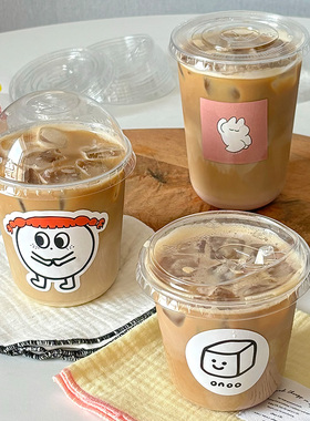 咖啡杯子一次性柠檬奶茶杯带盖u型塑料冷饮高透明外带饮料打包杯