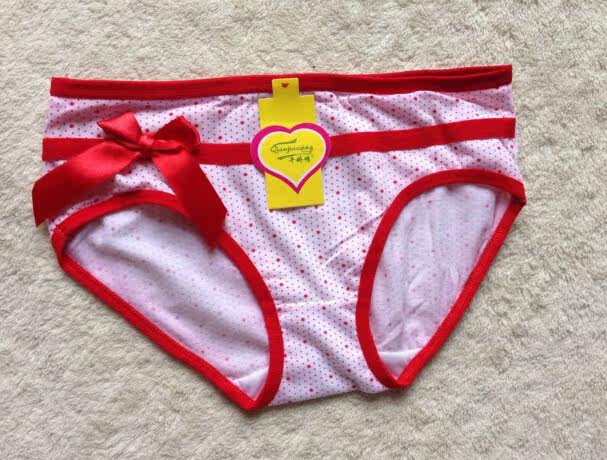 Slip jeunesse en coton - Ref 651864 Image 3