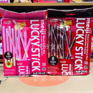 包邮印尼儿童零食明治乐喜巧克力草莓味棒棒饼干条独立包装120g