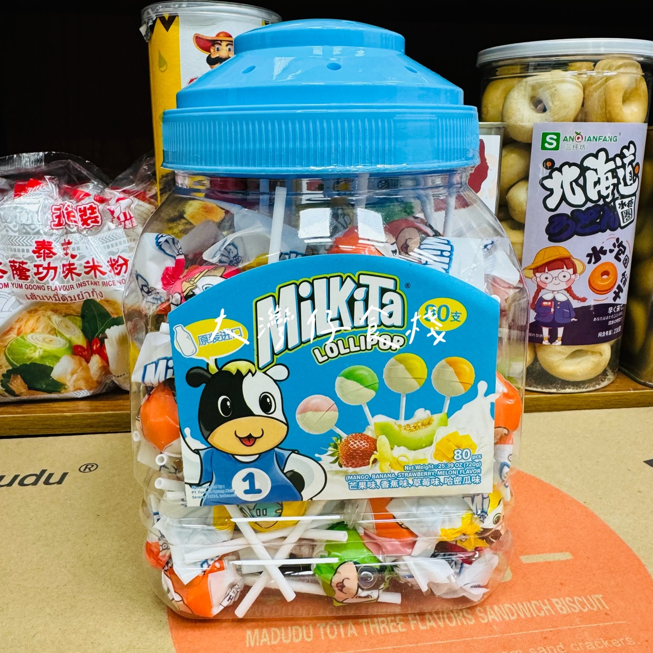 包邮印尼进口milkita迷你牛奶水果草莓香蕉味棒棒糖幼儿园分享装