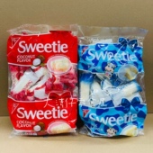 新加坡品牌年货喜糖miokaka牛奶椰蓉味软心小棉袄棉花糖250g 包邮