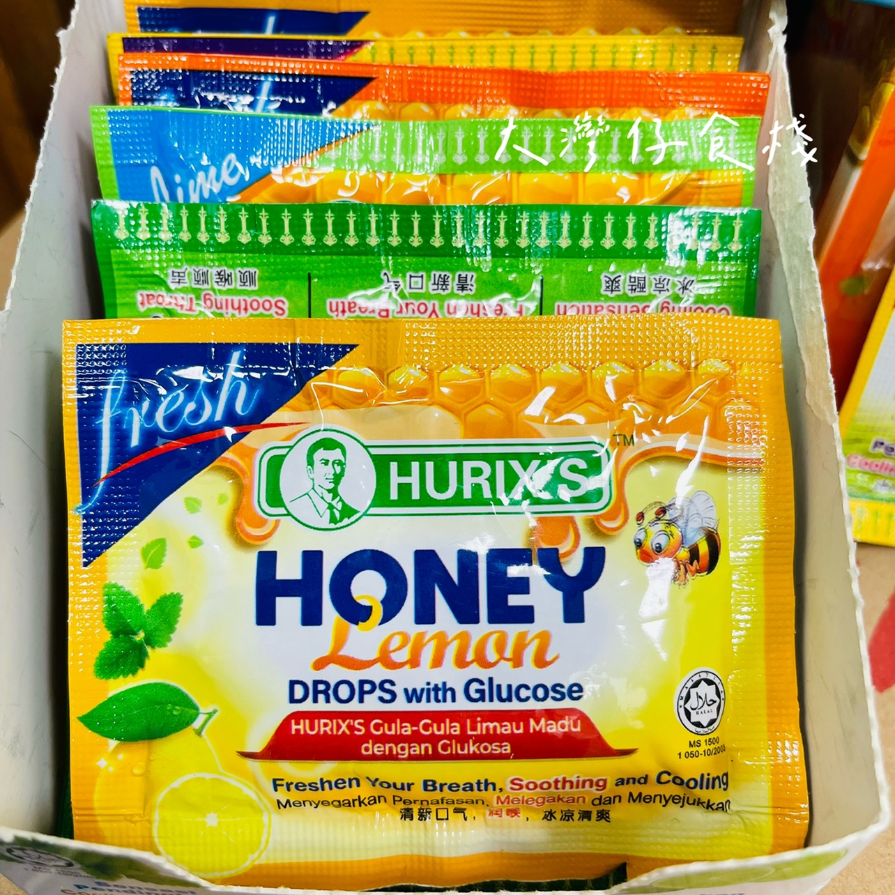 包邮马来西亚HURIX'S蜂蜜润喉糖甘草柠檬薄荷清凉糖硬糖柑橘青柠