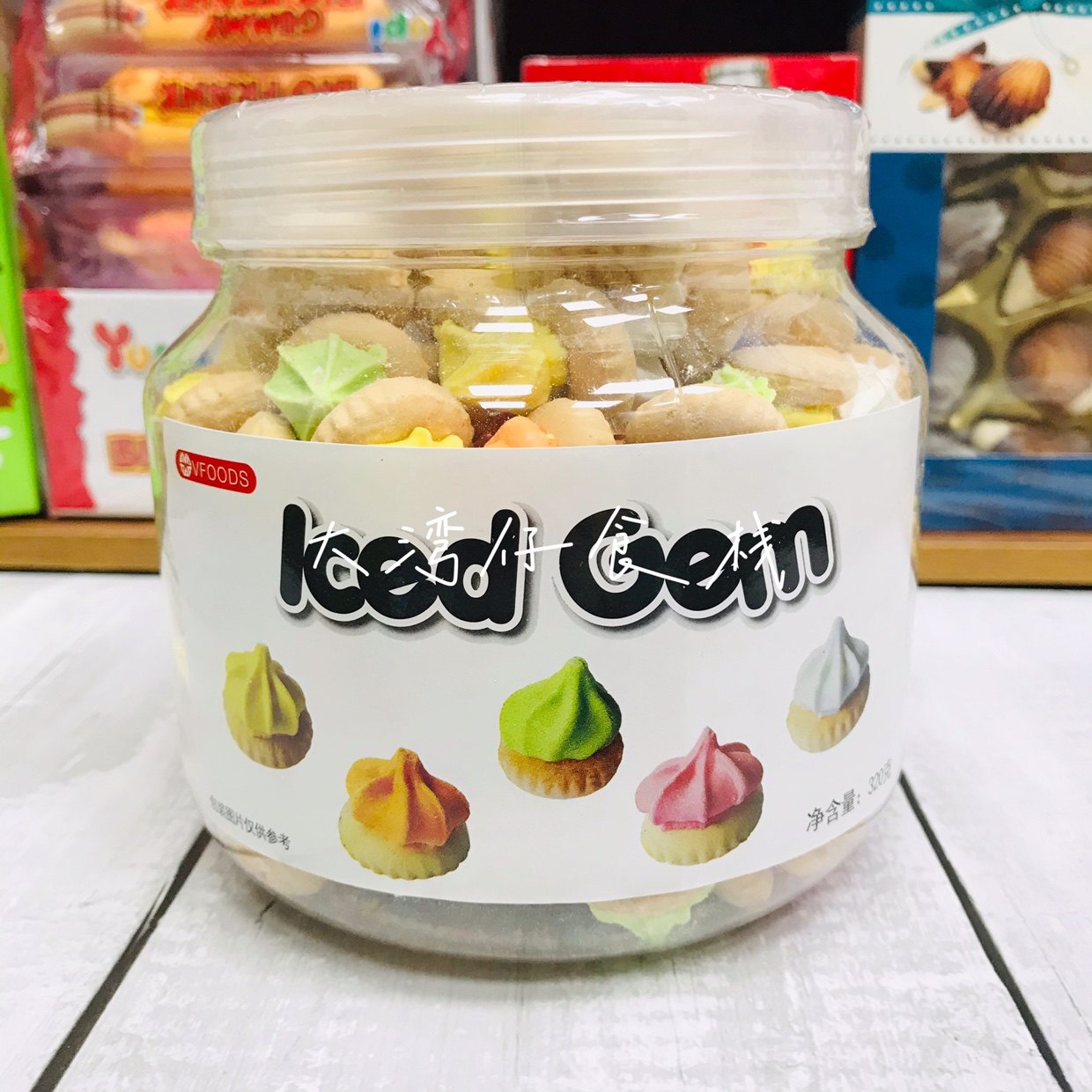 包邮泰国VFOODS牌怀旧零食点心下午茶彩色宝石字母造型占花饼
