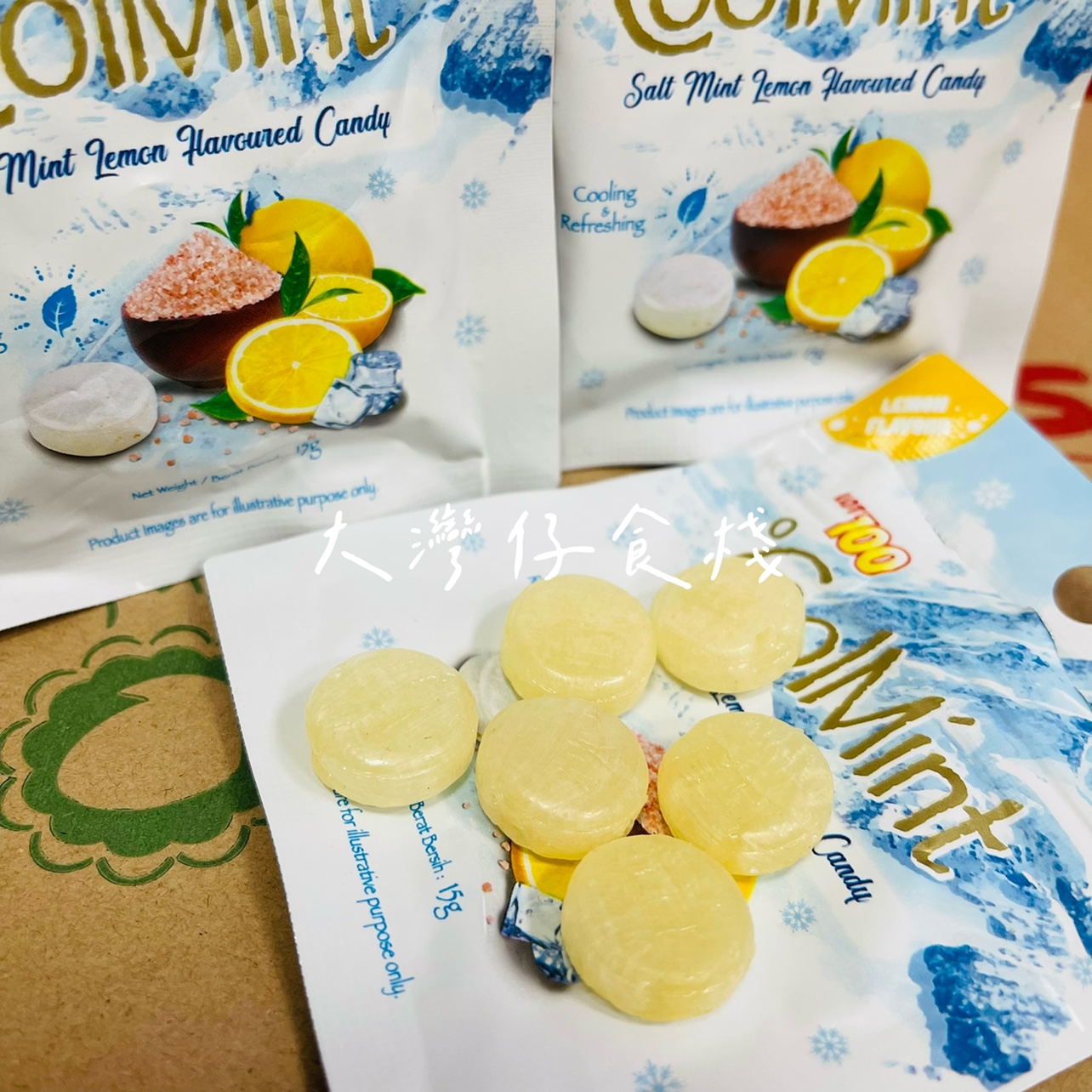 马来西亚LOT100分咸柠檬薄荷硬糖