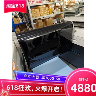 KIP860 870 970转印带 拆机原装