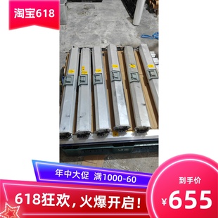 365 340 350 拆机原装 500 奥西PW300 450 360 345 550显影仓