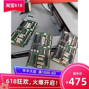 理光2200喷头板