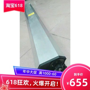 450 显影仓 320 载体仓 奥西TDS300 750显影器 600 400 700